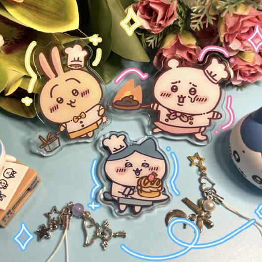 Chii Kitchen